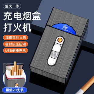 ��늴��C����һ�w20ֻ�b�Є��₀�Ա�y�ֺ������b�����ӷ��L