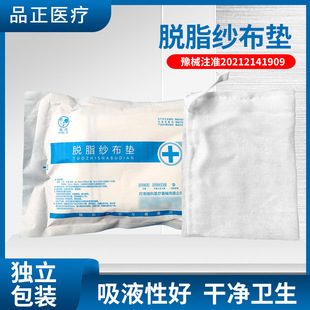 ���u���һ�����t��Ó�����|�����K�Ƃ��坍�o������t�����މ|