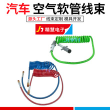 ��܇��ʽ7·��܇�՚�ܛ���ƄӾ��� ��܇15Ӣ��3��1�՚�܏��ɾ�