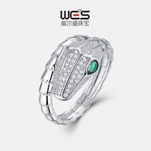 �羳�¿��`���p�@�M��OӋ��ָŮS925�y�Ƕ�ʌ��߹�ָ��W���p��