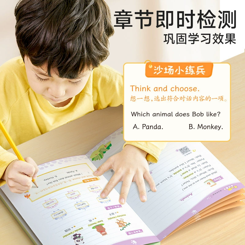 Classic practice for students, optics, English, 1-6 years