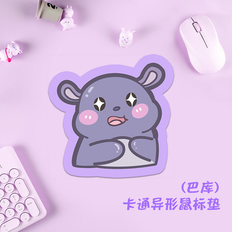 G-3255-바쿠 2802654