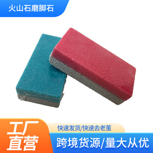 �羳���SPUĥ�_ʯ���������_��ȥ��Ƥ��ʯĥ�_ʯ�坍�_�����_��ʯ