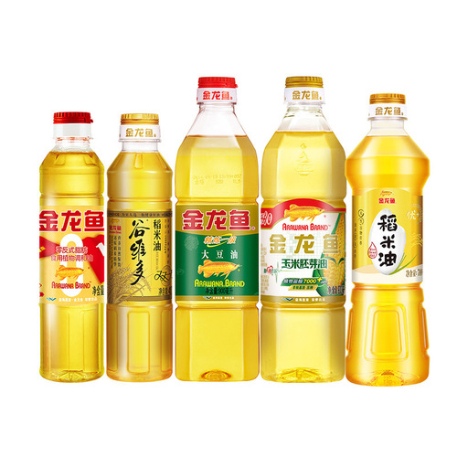 Arowana soybean oil 900ml edible oil rice oil small bottle oil 900ml salad oil 1.8L
