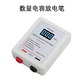 冰箱配件;生活电器配件;电子模块