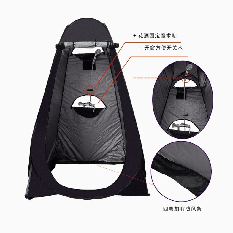 Outdoor bathing tent changing tent camping tent fishing warm rural home artifact portable mobile toilet