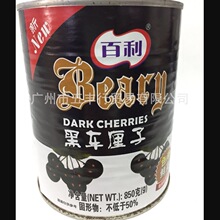 ������܇����850g�ڙ��ҵ���決ԭ���b���Ʒ