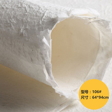 �|�ͼ�ˇ�g�طN�͹ŏ͹Ű�͹�y��͹�͖|���ֹ����YƷ���b��