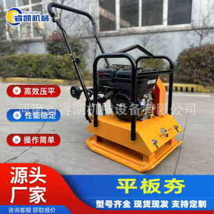 �ַ�ʽ·��ƽ�庻С��·�溻���C��������늄Ӷ��������x�S��ֱ�N