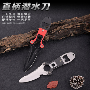 ���Sֱ�Nˮ���Ԯ���K��Ұ����̽�U�������߽��ȵ����l