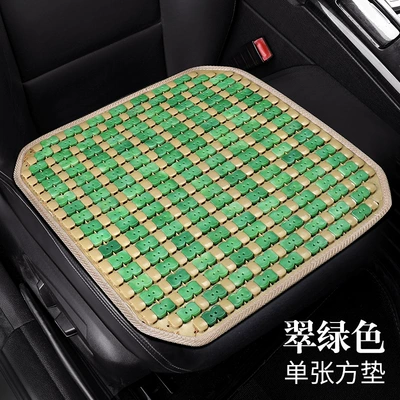 Car seat cushion summer cooling pad Cool pad - hl4-color-square-mat-emerald-green