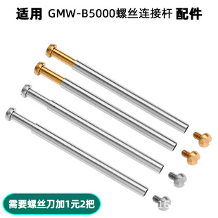 ����GMW-B5000�펧�B�ӗU3459С���K���ٲ��P��ݽz�U����ݽz��