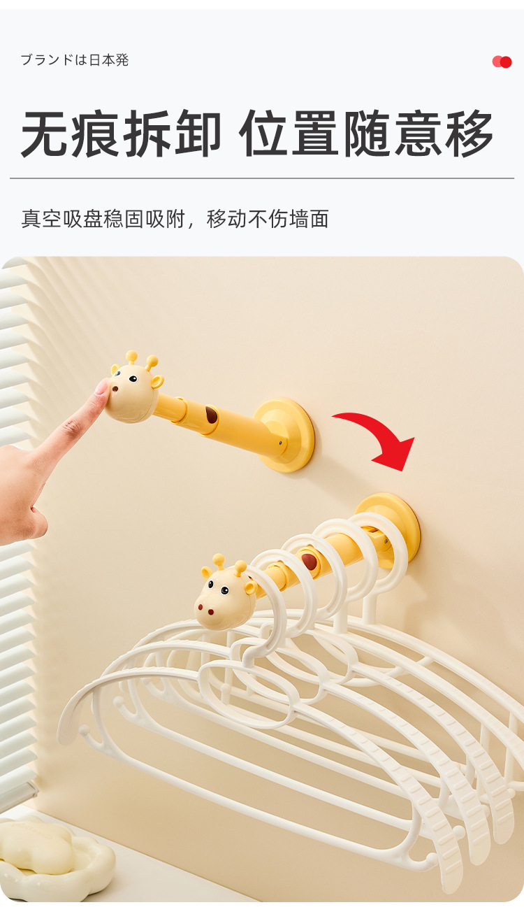 详情页_08.jpg