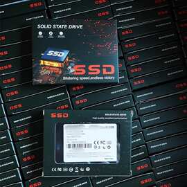 2.5寸内置SSD固态硬盘笔记本台式电脑储存器吸塑彩盒子包装定logo