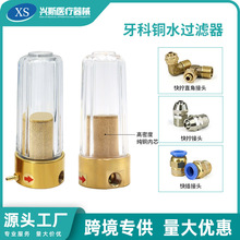 �����ί��C�^�V����~ˮ�^�V�������^�V�yˮ̎����ˮ�^�V���