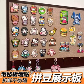 毛毡;软木板/留言板;隔音材料