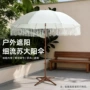 景区酒店户外休闲遮阳伞