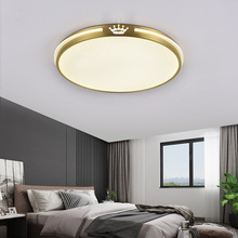 全銅卧室燈吸頂燈圓形北歐簡約現代led創意房間主卧室陽台燈具