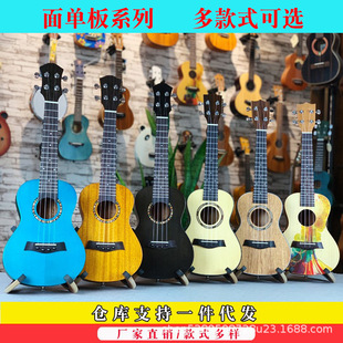 �ȿ��������ukulele�ΰ�ϵ��С����21��23��26���������