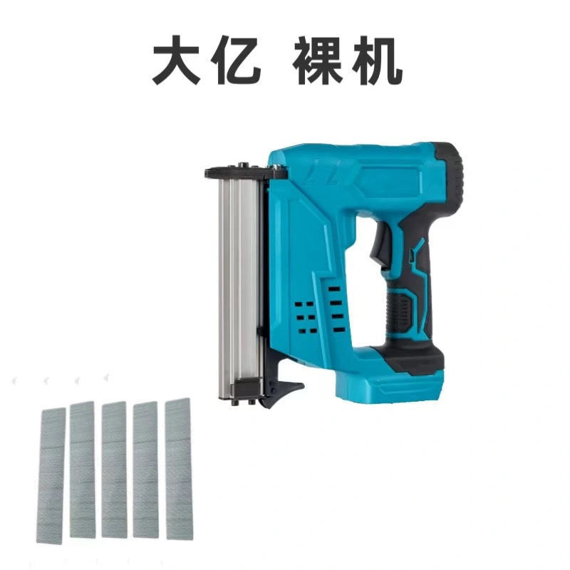 电动射钉枪气钉枪锂电打钉枪家用直钉枪无线充电式木工专用码钉枪