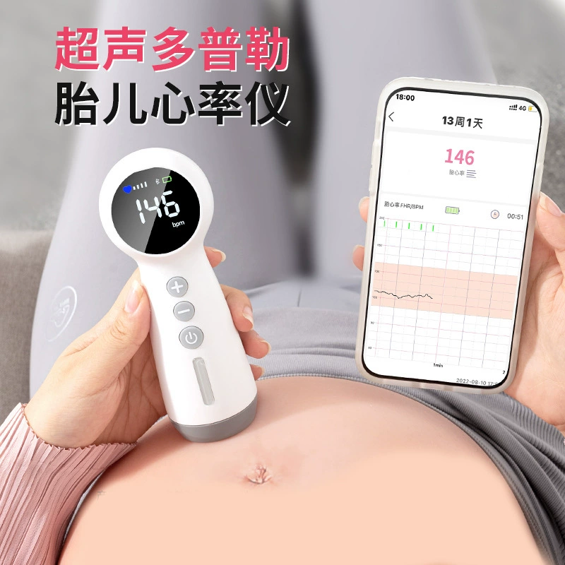Монитор сердечного ритма плода доктора Чу, домашний монитор для беременных, устройство для подсчета и измерения движений плода с использованием допплеровского метода, соединительный элемент.