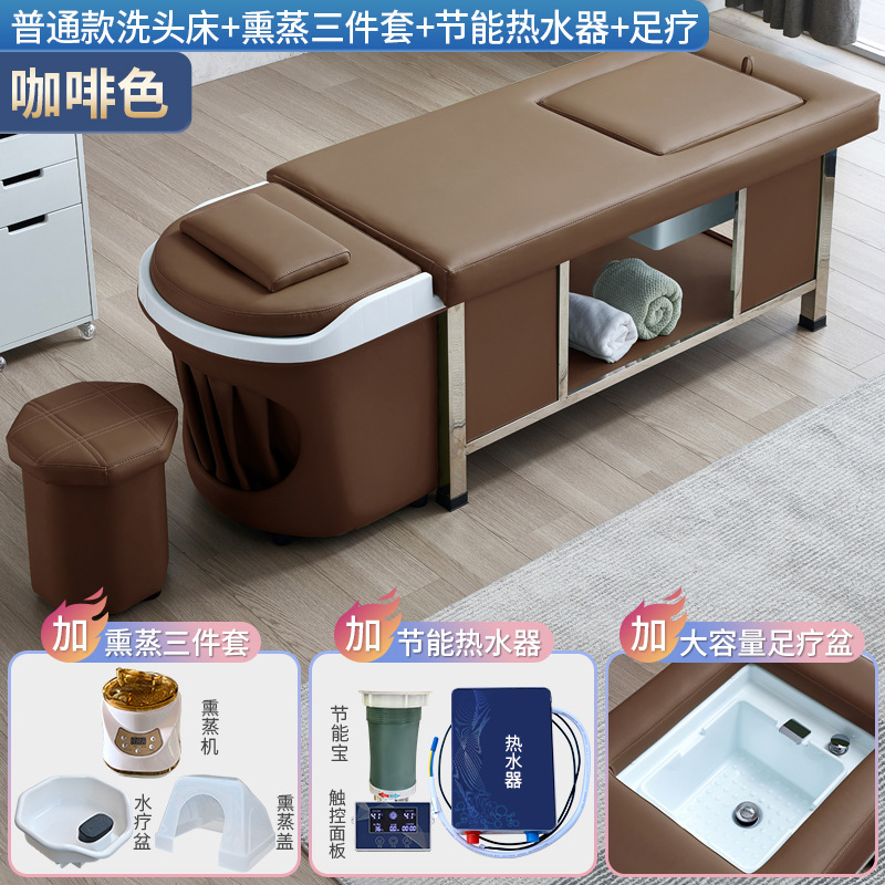 Café - cama de lavado de cabello + fumigación + calentador de agua