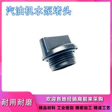 168f170���͙Cˮ��2/3��ˮ������ˮ���Mˮ�z�⏽25mm���^ˮ��ͨ��