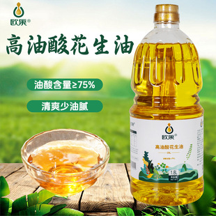 �W�������Ứ����1.8Lʳ����Ͱ�bһ�����퉺ե���ó������