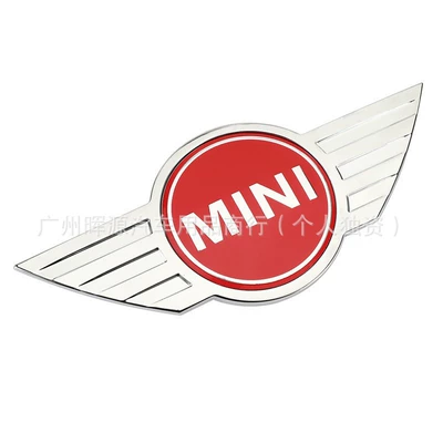 Mini R55R56R60R61 Engine Hood, Car logo