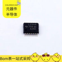 SN74LVC04APWR TSSOP-14 LP3964EMP-ADJ MA803AS2 MAM1Q00A-QSA L