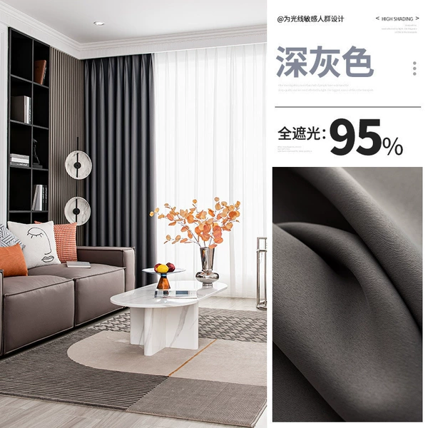 Worsted satin-dark gray