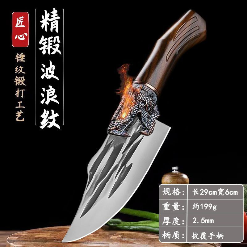 陽江鍛造屋台包丁、家庭用包丁、シェフの骨切り包丁、肉切り包丁、江湖包丁|undefined