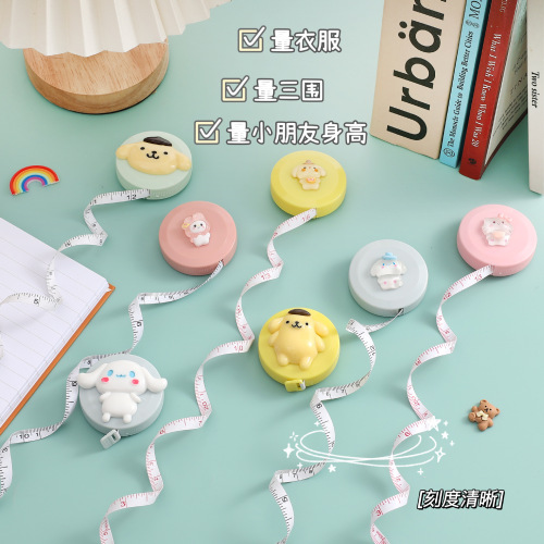 Cartoon cute mini tape measure 1.5m automatic retractable carry-on small tape measure soft ruler measuring clothes measurements ruler
