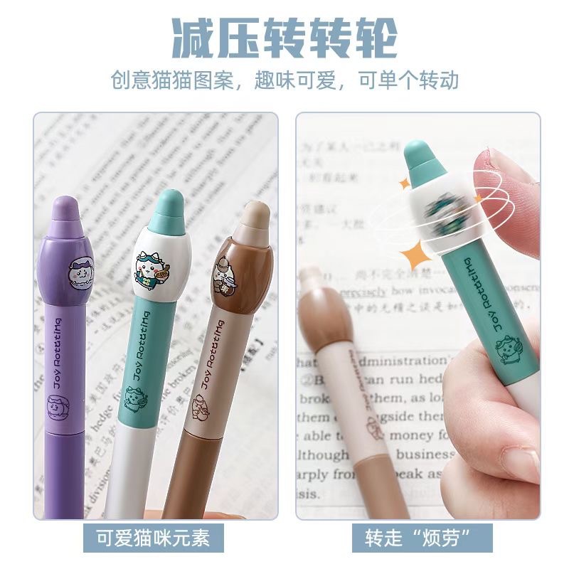 Dongmi 826 Fun Rotating Neutral Pen, Heat Erasable ST Crystal Blue Twist Pen, Stress Relief, Easy Erase Student Study Pen