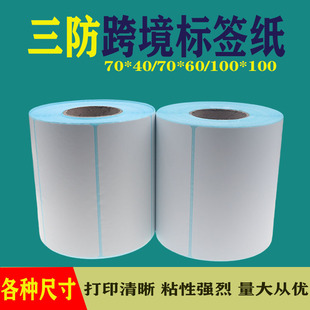 ����������100ʳƷ�˺��������z�羳��̾�Ͳ��ӡ���˺��N������