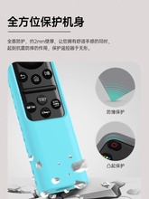 ✅适用于三星太阳能2023款电视遥控器保护套BN59-TM2360E防摔硅胶