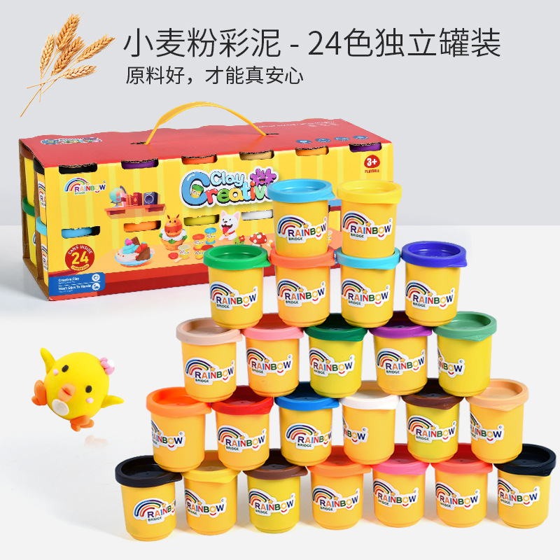 Los niños plastilina de arcilla de color arcilla ligera bebé juguete 12 color 24 color Cubo de almacenamiento de arcilla de color