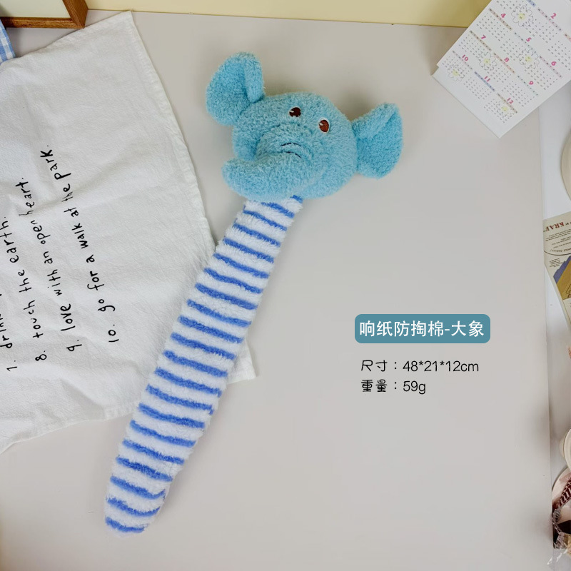 새로운 딸랑이 종이 안티 파우팅 코튼-코끼리