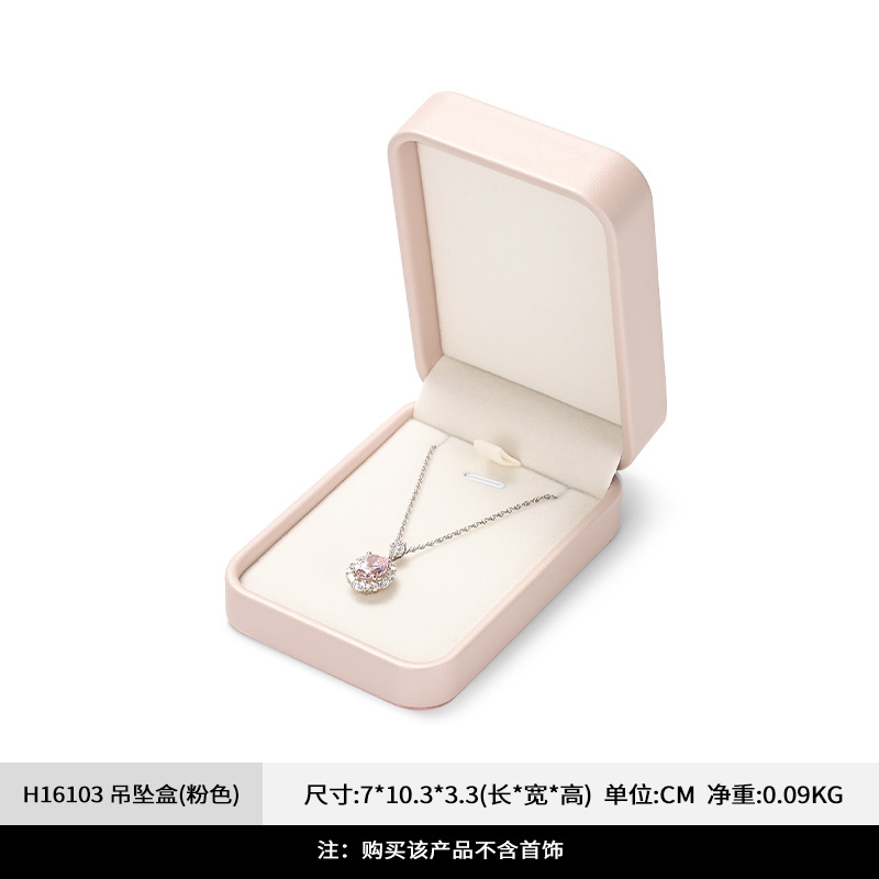 Fanxi Senior Marriage Proposal Ring Box Creative Jewelry Storage pendientes collar pulsera a caja de anillo al por mayor