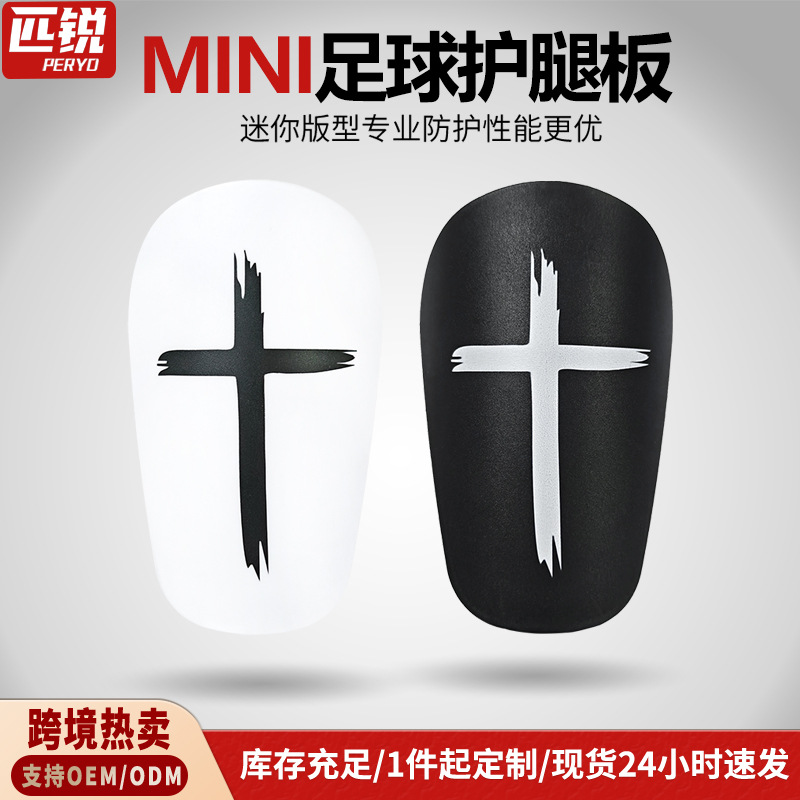 Directly Approved by the Manufacturer, Mini Football Shin Guards, Anti-Collision, Black Cross-Shaped Professional Shin Guards, Insert-Type Inserts, Wholesale