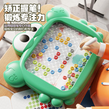 �羳��ͯ3-6�q����һ�p������\�P���儓���ɫƴ�D�����������