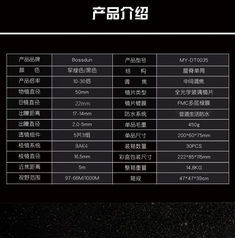 1eceb2b2-4e31-4970-b110-41bdc5a2722b.jpe
