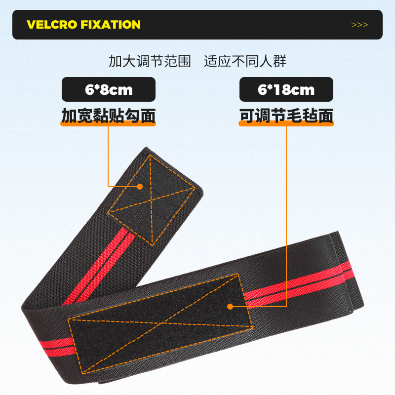Aptitud rótula vendaje culturismo sentadillas levantamiento de pesas vendaje correa de la rodilla baloncesto deportes al aire libre equipo de protección entrenamiento en stock