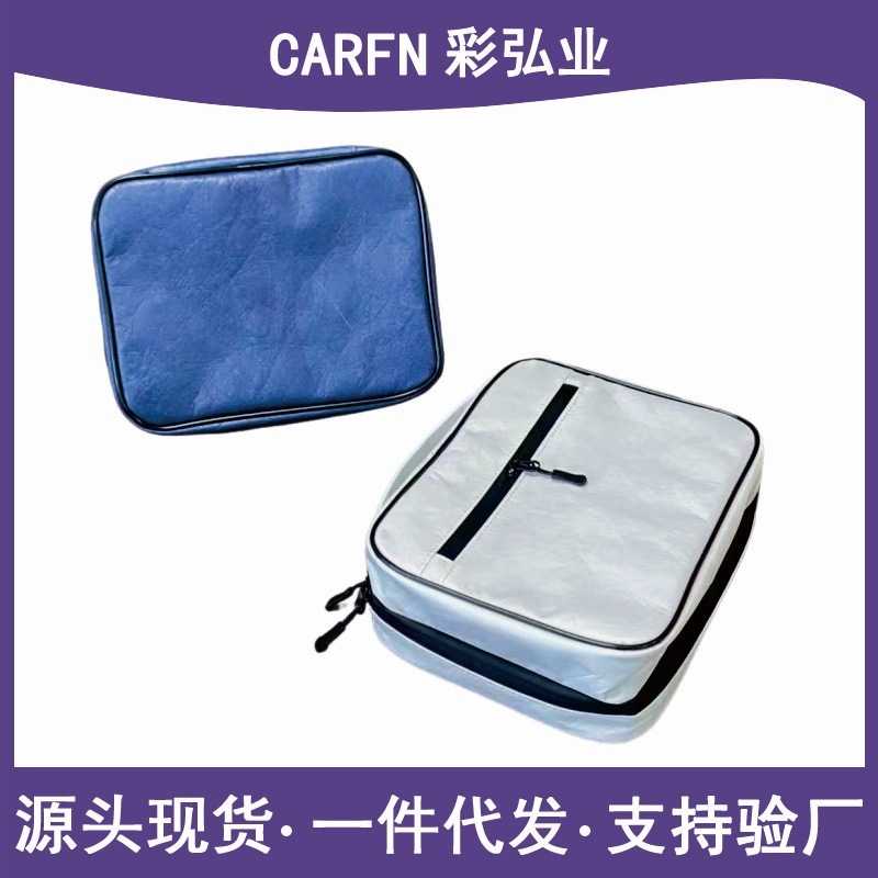 ����������άֽ����������ϴ�������۵���ʪ���뻯ױ����������