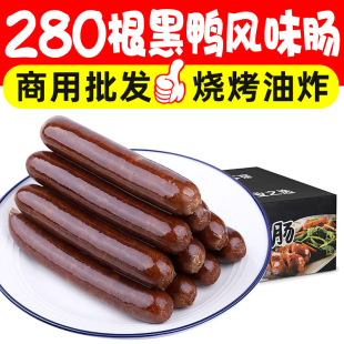 280��̨���Lζ�������c������ը��������c�������l���c�������c