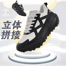 TREEPERI���V2����͸����Ů������ĥ�p���ܲ��\��Ь�\�ӿ��h����