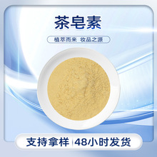 ������ ���Sɫ��ĩ �����ˮ �o�����ζ ����⃦ܹ�� �F؛���l