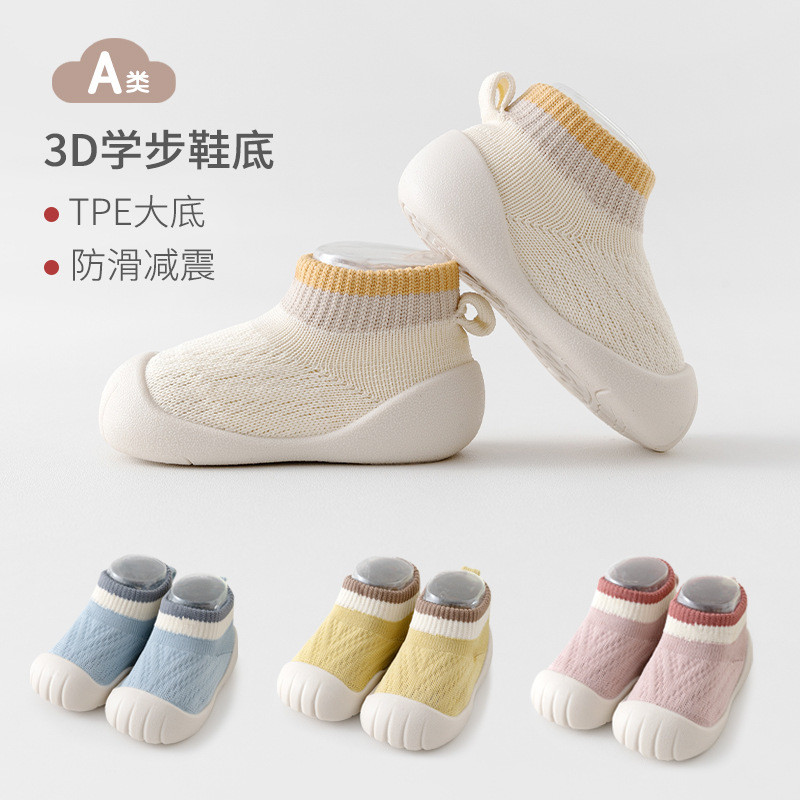 Calcetines de piso para bebés otoño y invierno nuevos productos antideslizantes zapatos de suela suave para bebés aislamiento interior calcetines para niños y niñas