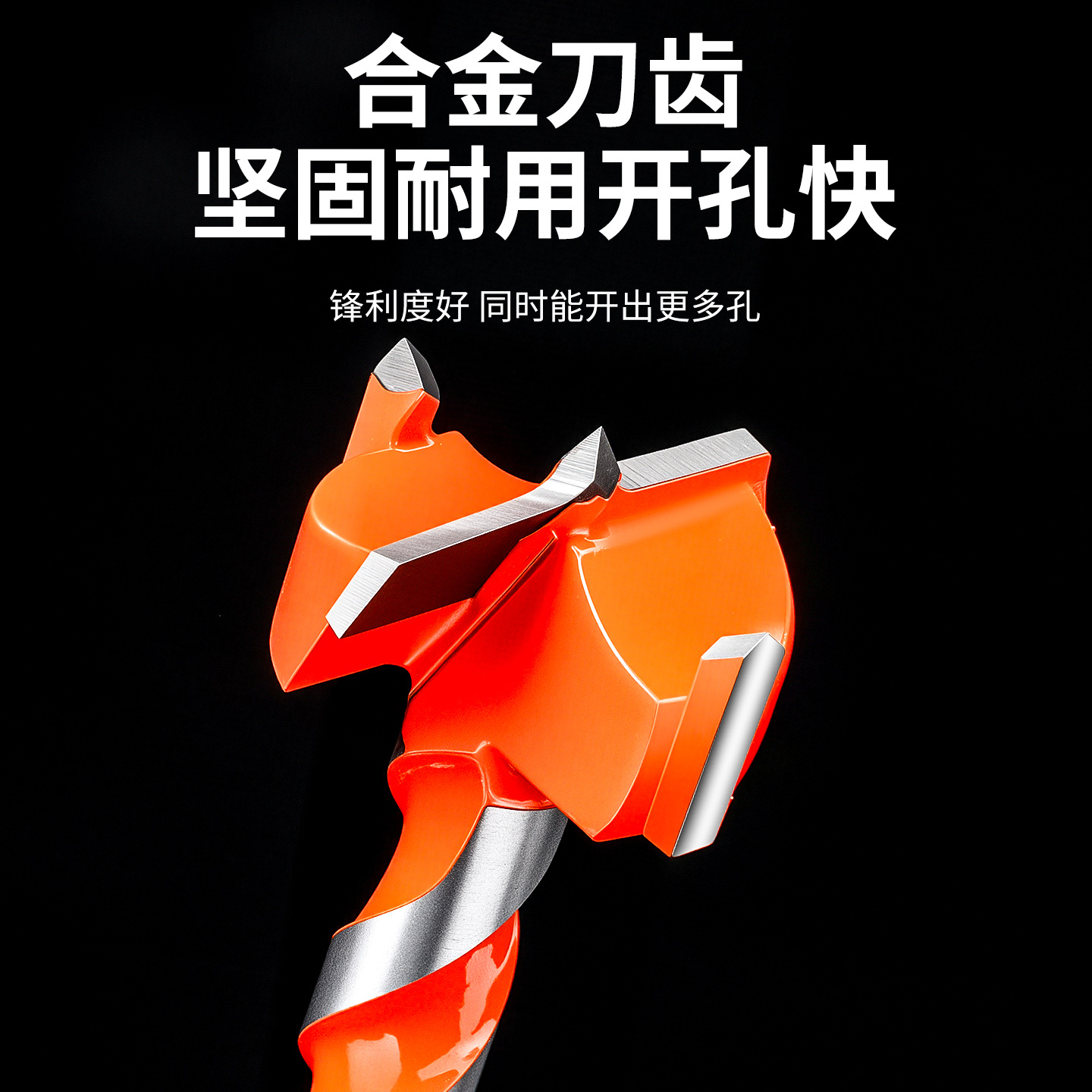 Abridor de agujero de aleación de carpintería mango hexagonal alargado taladro de escariado cerradura de la puerta cajón plástico grueso agujero de mesa de madera taladro cabeza cubierta