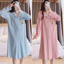 �����B��ȹ�����Юa�D˯���L��Ҿ�ȹ�ļ��a��ι��˯ȹ�������ӷ�